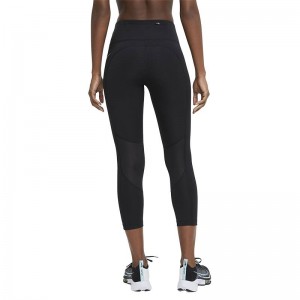 Nike Dri-Fit Fast (CZ9238-010)ΜΑΥΡΟ ΓΥΝΑΙΚΕΙΟ ΚΟΛΑΝ Nike Dri-Fit Fast (CZ9238-010)ΜΑΥΡΟ ΓΥΝΑΙΚΕΙΟ ΚΟΛΑΝ
