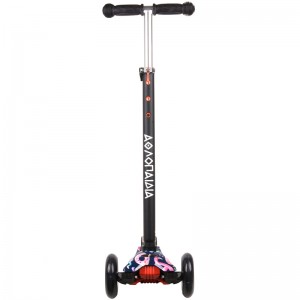 Αθλοπαιδιά Παιδικό Πατίνι Φωτιζομενο Τρίτροχο για 3+ Ετών Μαύρο/Πολυχρωμο (002.61210/14)