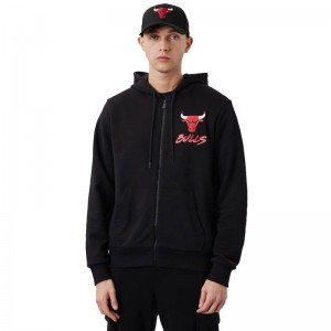 NEW ERA NBA SCRIPT FZ CHIBULBLKFDR ΖΑΚΕΤΑ ΦΕΡΜΟΥΑΡ-ΚΟΥΚΟΥΛΑ 60284698 NEW ERA NBA SCRIPT FZ CHIBULBLKFDR ΖΑΚΕΤΑ ΦΕΡΜΟΥΑΡ-ΚΟΥΚΟΥΛΑ 60284698