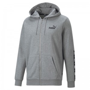 PUMA Essentials+ Tape Full-Zip Hoodie Men (670270-03)ΓΚΡΙ ΑΝΔΡΙΚΗ ΖΑΚΕΤΑ PUMA Essentials+ Tape Full-Zip Hoodie Men (670270-03)ΓΚΡΙ ΑΝΔΡΙΚΗ ΖΑΚΕΤΑ