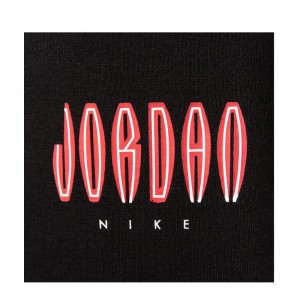 Jordan MVP Hybrid Fleece Pant (95B684-F66)ΜΑΥΡΟ ΠΑΙΔΙΚΟ ΠΑΝΤΕΛΟΝΙ ΦΟΡΜΑΣ Jordan MVP Hybrid Fleece Pant (95B684-F66)ΜΑΥΡΟ ΠΑΙΔΙΚΟ ΠΑΝΤΕΛΟΝΙ ΦΟΡΜΑΣ