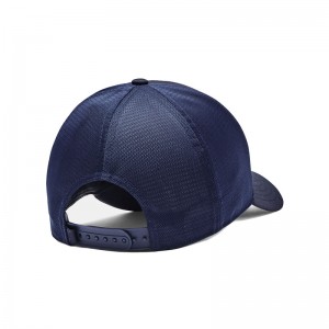 Under Armour PROJECT ROCK  Ανδρικό Jockey ΜΠΛΕ (1369815-558) Under Armour PROJECT ROCK  Ανδρικό Jockey ΜΠΛΕ (1369815-558)