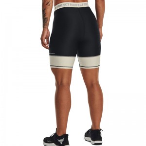 Under Armour Project Rock Γυναικείο Biker Σορτς (1373588-001)ΜΑΥΡΟ ΓΥΝΑΙΚΕΙΟ ΣΟΡΤΣ Under Armour Project Rock Γυναικείο Biker Σορτς (1373588-001)ΜΑΥΡΟ ΓΥΝΑΙΚΕΙΟ ΣΟΡΤΣ