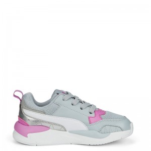 Puma X-Ray 2 Square AC PS (374192-23)ΓΚΡΙ ΠΑΙΔΙΚΑ ΠΑΠΟΥΤΣΙΑ Puma X-Ray 2 Square AC PS (374192-23)ΓΚΡΙ ΠΑΙΔΙΚΑ ΠΑΠΟΥΤΣΙΑ