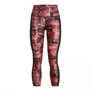 UNDER ARMOUR PJT ROCK HG ANKLE LG PRINT (1373603-600)ΓΥΝΑΙΚΕΙΟ ΚΟΛΑΝ MULTI UNDER ARMOUR PJT ROCK HG ANKLE LG PRINT (1373603-600)ΓΥΝΑΙΚΕΙΟ ΚΟΛΑΝ MULTI