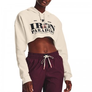 Under Armour Cropped Γυναικείο Φούτερ με Κουκούλα Summit White (1373606-110)