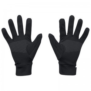 Under Armour Storm Gloves (1377508-001)ΜΑΥΡΑ ΑΝΔΡΙΚΑ ΓΑΝΤΙΑ Under Armour Storm Gloves (1377508-001)ΜΑΥΡΑ ΑΝΔΡΙΚΑ ΓΑΝΤΙΑ