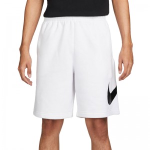 Nike Sportswear Club (BV2721-100)ΑΝΔΡΙΚΗ ΒΕΡΜΟΥΔΑ ΛΕΥΚΗ Nike Sportswear Club (BV2721-100)ΑΝΔΡΙΚΗ ΒΕΡΜΟΥΔΑ ΛΕΥΚΗ