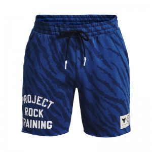 UNDER ARMOUR Pjt Rock Rival Printed Short (1377445-471)ΑΝΔΡΙΚΗ ΒΕΡΜΟΥΔΑ Blue Mirage/White/Black UNDER ARMOUR Pjt Rock Rival Printed Short (1377445-471)ΑΝΔΡΙΚΗ ΒΕΡΜΟΥΔΑ Blue Mirage/White/Black