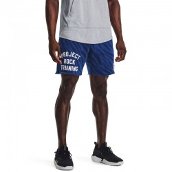 UNDER ARMOUR Pjt Rock Rival Printed Short (1377445-471)ΑΝΔΡΙΚΗ ΒΕΡΜΟΥΔΑ Blue Mirage/White/Black