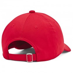 UNDER ARMOUR Blitzing Adjustable Cap (1376712-600)ΠΑΙΔΙΚΟ ΚΑΠΕΛΟ ΚΟΚΚΙΝΟ