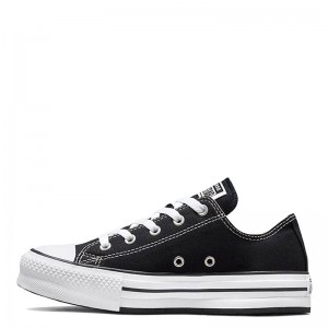 CONVERSE ALL STAR EVA LIFT CANVAS PLATFORM (272857C)ΠΑΙΔΙΚΟ ΥΠΟΔΗΜΑ ΜΑΥΡΟ/ΛΕΥΚΟ CONVERSE ALL STAR EVA LIFT CANVAS PLATFORM (272857C)ΠΑΙΔΙΚΟ ΥΠΟΔΗΜΑ ΜΑΥΡΟ/ΛΕΥΚΟ