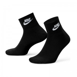Nike Everyday Essential (DX5074-010)Κάλτσες Μαύρες 3 Ζεύγη Nike Everyday Essential (DX5074-010)Κάλτσες Μαύρες 3 Ζεύγη