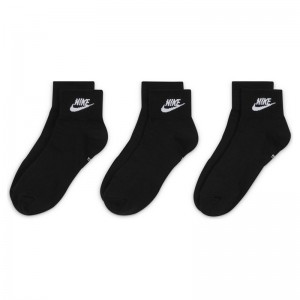 Nike Everyday Essential (DX5074-010)Κάλτσες Μαύρες 3 Ζεύγη Nike Everyday Essential (DX5074-010)Κάλτσες Μαύρες 3 Ζεύγη
