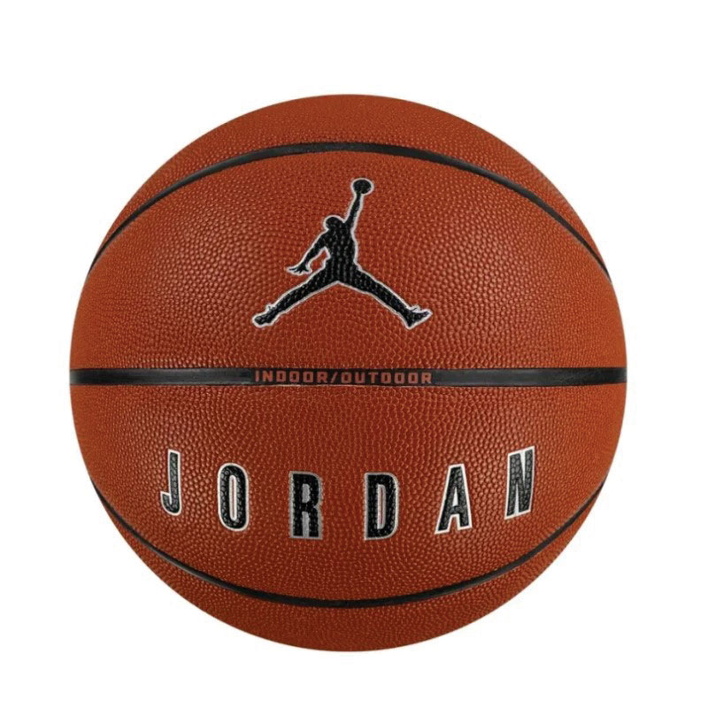 Jordan Ultimate 2.0 8P (J.100.8254-855)Μπάλα Μπάσκετ Indoor/Outdoor Καφε