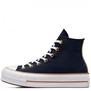 CONVERSE CHUCK TAYLOR ALL STAR LIFT PLATFORM HERRINGBONE STRIPE (A08860C)ΓΥΝΑΙΚΕΙΑ ΜΠΟΤΑΚΙΑ Obsidian/White/Trek Tan CONVERSE CHUCK TAYLOR ALL STAR LIFT PLATFORM HERRINGBONE STRIPE (A08860C)ΓΥΝΑΙΚΕΙΑ ΜΠΟΤΑΚΙΑ Obsidian/White/Trek Tan