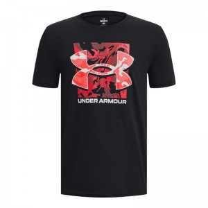 Under Armour Box Logo Camo Boys Under Armour Box Logo Camo Boys