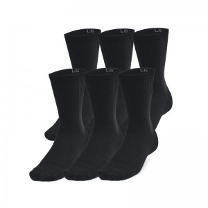 Under Armour Essential Crew 6 pairs (1387058-001)Αθλητικές Κάλτσες Μαύρες 6 Ζεύγη Under Armour Essential Crew 6 pairs (1387058-001)Αθλητικές Κάλτσες Μαύρες 6 Ζεύγη