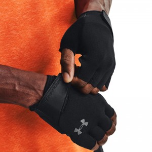 UNDER ARMOUR TRAINING GLOVES (1369826-001)Ανδρικά Γάντια Γυμναστηρίου ΜΑΥΡΑ UNDER ARMOUR TRAINING GLOVES (1369826-001)Ανδρικά Γάντια Γυμναστηρίου ΜΑΥΡΑ