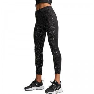 PUMA INTERGALACTIC Women PUMA INTERGALACTIC Women