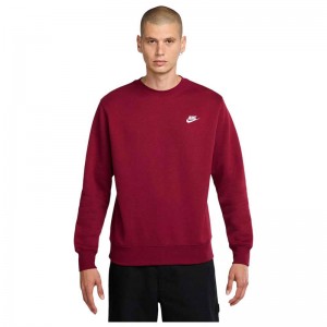 Nike Sportswear Club Fleece (BV2662-677)ΑΝΔΡΙΚΗ ΦΟΥΤΕΡ ΜΠΛΟΥΖΑ Team Red/Λευκό Nike Sportswear Club Fleece (BV2662-677)ΑΝΔΡΙΚΗ ΦΟΥΤΕΡ ΜΠΛΟΥΖΑ Team Red/Λευκό