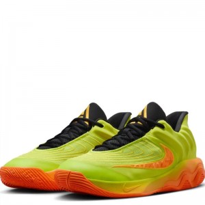 Nike Giannis Immortality 4 (FQ3680-301)ΑΝΔΡΙΚΑ ΠΑΠΟΥΤΣΙΑ ΜΠΑΣΚΕΤ Cyber/Sundial/Lightning/Bright Mandarin Nike Giannis Immortality 4 (FQ3680-301)ΑΝΔΡΙΚΑ ΠΑΠΟΥΤΣΙΑ ΜΠΑΣΚΕΤ Cyber/Sundial/Lightning/Bright Mandarin