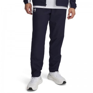 UNDER ARMOUR Rival Woven Windbreaker Pant (1390150-410)ΑΝΔΡΙΚΟ ΠΑΝΤΕΛΟΝΙ ΜΠΛΕ UNDER ARMOUR Rival Woven Windbreaker Pant (1390150-410)ΑΝΔΡΙΚΟ ΠΑΝΤΕΛΟΝΙ ΜΠΛΕ