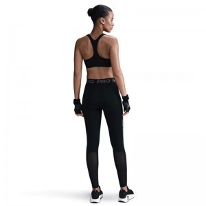 Nike Pro Dri-FIT Mid-Rise Mesh Tights (HJ1163-010)ΓΥΝΑΙΚΕΙΟ ΚΟΛΑΝ ΜΑΥΡΟ Nike Pro Dri-FIT Mid-Rise Mesh Tights (HJ1163-010)ΓΥΝΑΙΚΕΙΟ ΚΟΛΑΝ ΜΑΥΡΟ