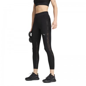 PUMA LACE High-Waisted 7/8 Tights Women (526778-01)ΓΥΝΑΙΚΕΙΟ ΚΟΛΑΝ ΜΑΥΡΟ PUMA LACE High-Waisted 7/8 Tights Women (526778-01)ΓΥΝΑΙΚΕΙΟ ΚΟΛΑΝ ΜΑΥΡΟ