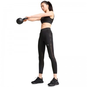 PUMA LACE High-Waisted 7/8 Tights Women (526778-01)ΓΥΝΑΙΚΕΙΟ ΚΟΛΑΝ ΜΑΥΡΟ PUMA LACE High-Waisted 7/8 Tights Women (526778-01)ΓΥΝΑΙΚΕΙΟ ΚΟΛΑΝ ΜΑΥΡΟ