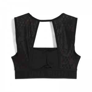 PUMA MOVE LACE Bra (526783-01)ΓΥΝΑΙΚΕΙΟ ΑΘΛΗΤΙΚΟ ΜΠΟΥΣΤΑΚΙ ΜΑΥΡΟ PUMA MOVE LACE Bra (526783-01)ΓΥΝΑΙΚΕΙΟ ΑΘΛΗΤΙΚΟ ΜΠΟΥΣΤΑΚΙ ΜΑΥΡΟ