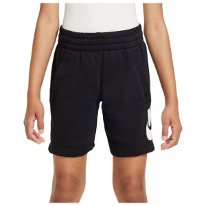 Nike Sportswear Club Fleece KIDS (FD2997-010)ΠΑΙΔΙΚΗ ΒΕΡΜΟΥΔΑ ΜΑΥΡΟ/ΛΕΥΚΟ