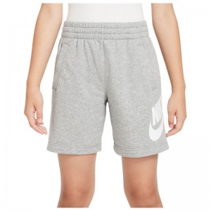 Nike Sportswear Club Fleece KIDS (FD2997-063)ΠΑΙΔΙΚΗ ΒΕΡΜΟΥΔΑ ΓΚΡΙ/ΛΕΥΚΟ