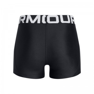 Under Armour HeatGear Girls Under Armour HeatGear Girls