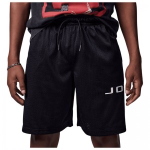 Jordan Dri-FIT Baseline Mesh Shorts (95D667-023)ΠΑΙΔΙΚΟ ΣΟΡΤΣ ΜΑΥΡΟ Jordan Dri-FIT Baseline Mesh Shorts (95D667-023)ΠΑΙΔΙΚΟ ΣΟΡΤΣ ΜΑΥΡΟ