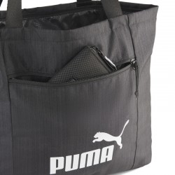 5 PUMA BASE Shopper Bag (091345-01)ΓΥΝΑΙΚΕΙΑ ΤΣΑΝΤΑ ΜΑΥΡΗ