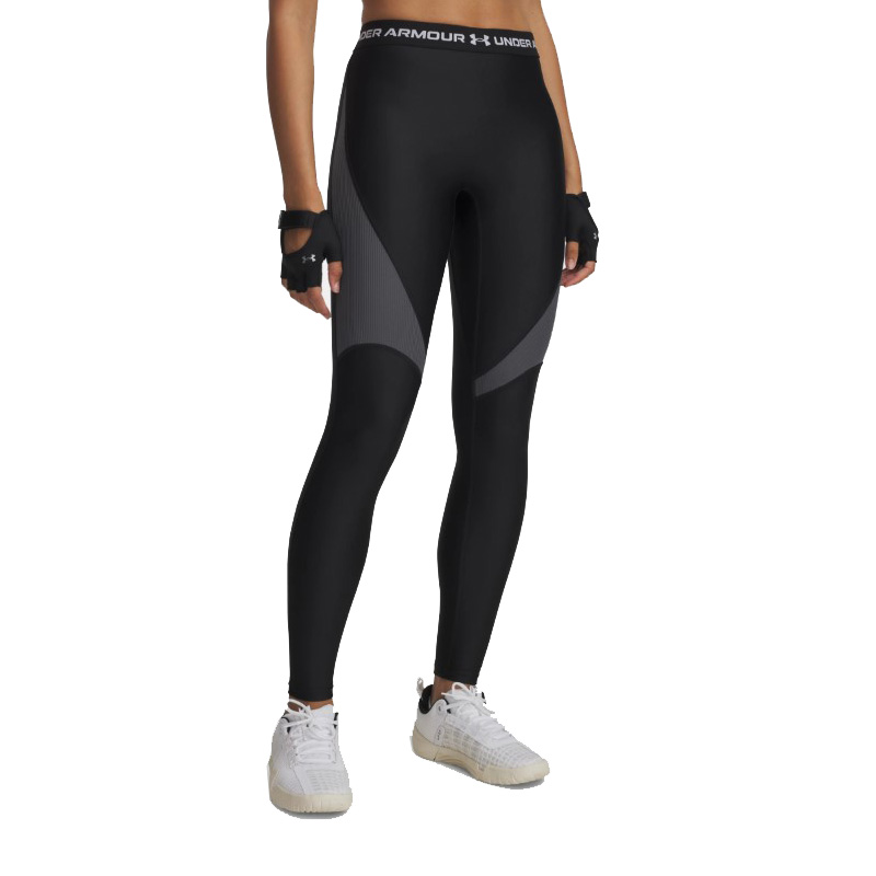 UNDER ARMOUR HeatGear® Rib Women