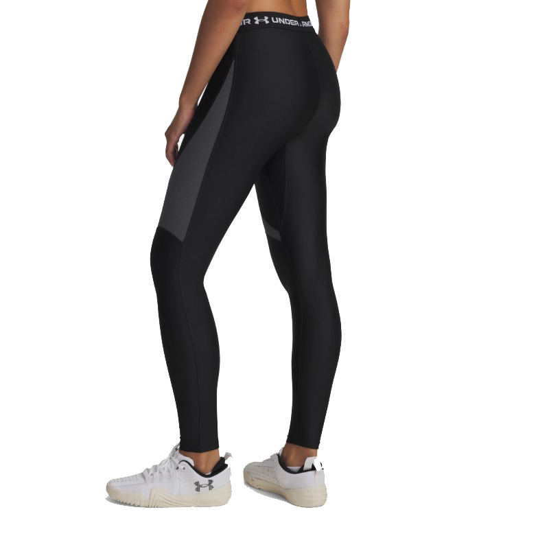 UNDER ARMOUR HeatGear® Rib Women