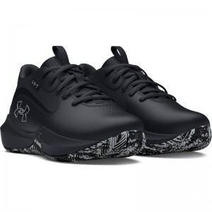 Under Armour Lockdown 7 GS (3028513-004)ΠΑΙΔΙΚΑ ΠΑΠΟΥΤΣΙΑ ΜΠΑΣΚΕΤ Black / Metallic Silver