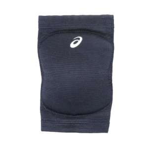 ASICS GEL KNEEPAD (3053A181-400)Επιγονατίδα Βόλλευ ΜΠΛΕ ASICS GEL KNEEPAD (3053A181-400)Επιγονατίδα Βόλλευ ΜΠΛΕ