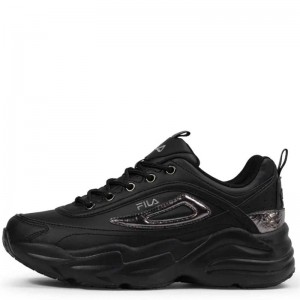 FILA Skye Zp (FFW0586-83511)ΓΥΝΑΙΚΕΙΑ ΠΑΠΟΥΤΣΙΑ black/silver