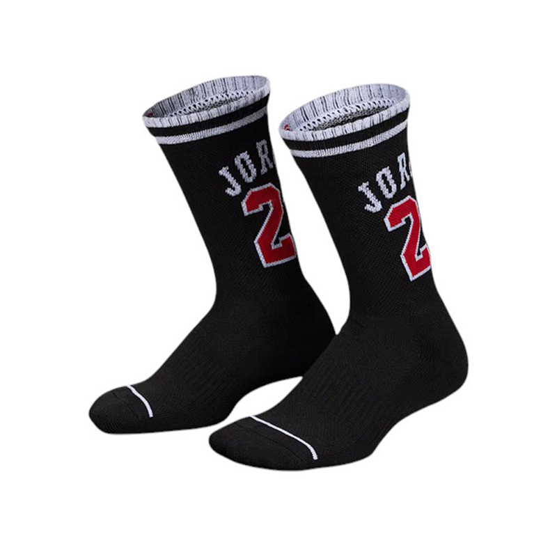 Jordan Big Kids