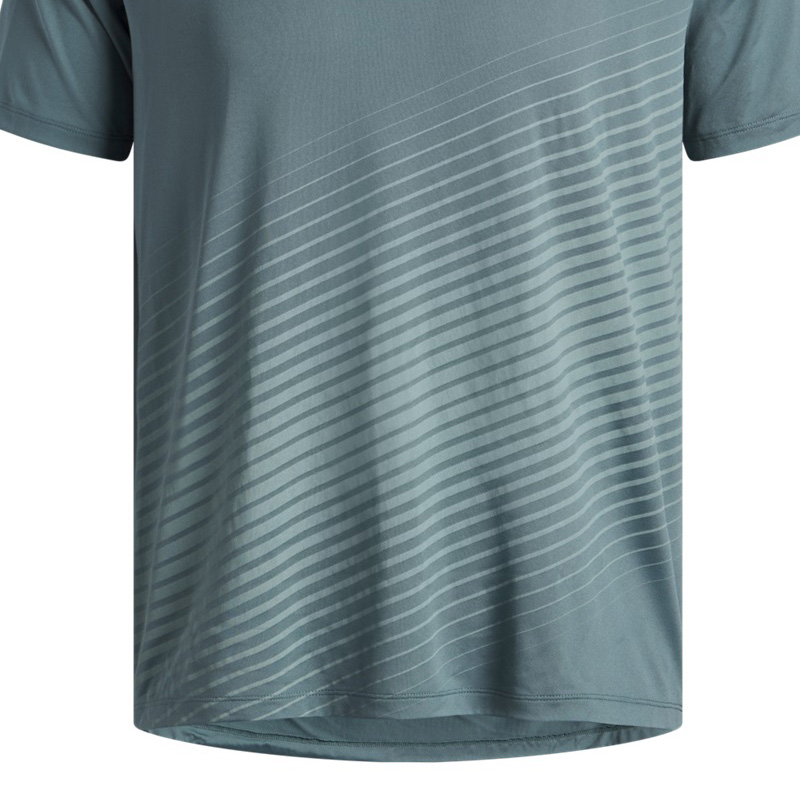 Under Armour Tech Fade Men