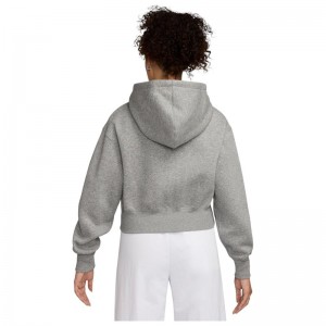 Nike Sportswear Phoenix Fleece (HV2426-063)Γυναικεία ζακέτα Γκρι Nike Sportswear Phoenix Fleece (HV2426-063)Γυναικεία ζακέτα Γκρι