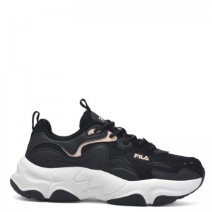 FILA Mayra 2 Memory (5YF61013-095)Γυναικεία Παπούτσια BLACK/ROSE GOLD