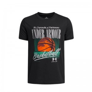 Under Armour Basketball Boys