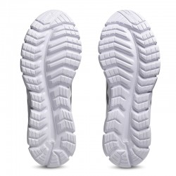 ASICS GEL-QUANTUM KEI (1203A906-100)ΑΝΔΡΙΚΑ ΠΑΠΟΥΤΣΙΑ White/Gunmetal