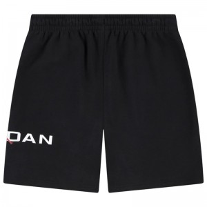 Jordan Baseline Fleece Kids (95F268-023)ΠΑΙΔΙΚΗ ΒΕΡΜΟΥΔΑ ΜΑΥΡΗ Jordan Baseline Fleece Kids (95F268-023)ΠΑΙΔΙΚΗ ΒΕΡΜΟΥΔΑ ΜΑΥΡΗ