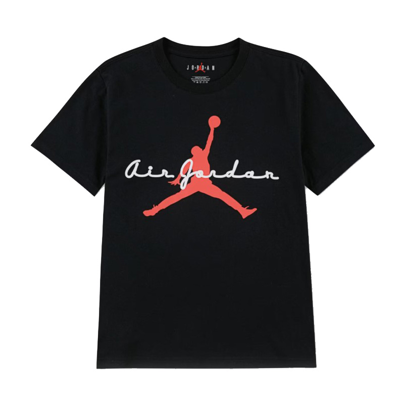 Jordan Flight Essentials Script T-shirt Kids (95F494-023)ΠΑΙΔΙΚΟ T-SHIRT ΜΑΥΡΟ