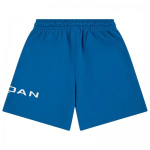 Jordan Baseline Fleece Shorts Kids (95F268-E54)ΠΑΙΔΙΚΗ ΒΕΡΜΟΥΔΑ GREEN ABYSS